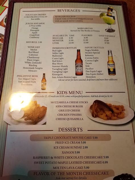 Menu at Christine's Casual Dining restaurant, Cincinnati