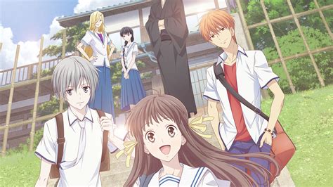 Fruits Basket est désormais disponible en simulcast sur Wakanim.tv