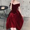 Red Off Shoulder Midi Dress (Elegant)