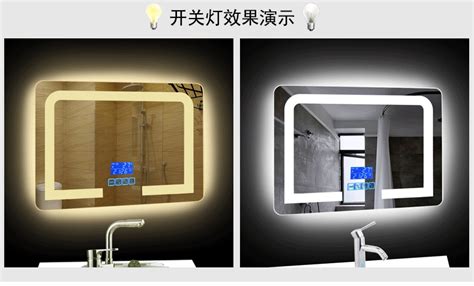 High Definition Intelligent Wall Mounted Bathroom Mirror Frameless Defogging Bathroom Lights Led ...