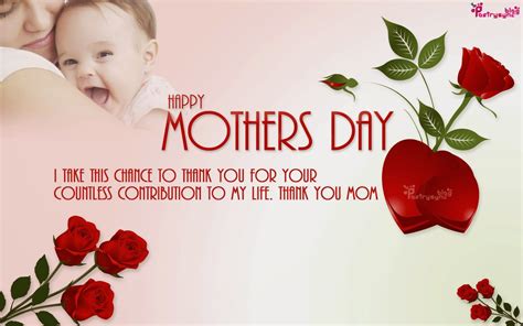 Poetry: Happy Mothers Day Greetings Wallpapers with Messages | Happy ...