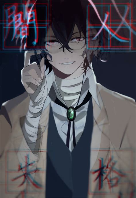 Osamu Dazai Wallpapers - Wallpaper Cave