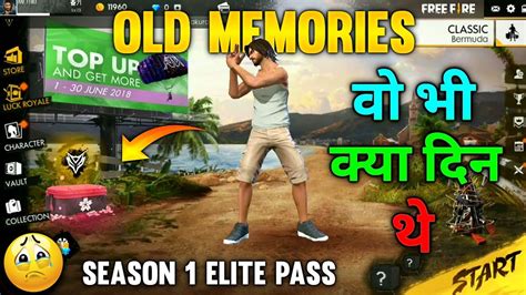 FREE FIRE OLD MEMORIES 🥺 वो भी क्या दिन थे | A Untold Stor Of Every ff Player | Garena Free fire ...