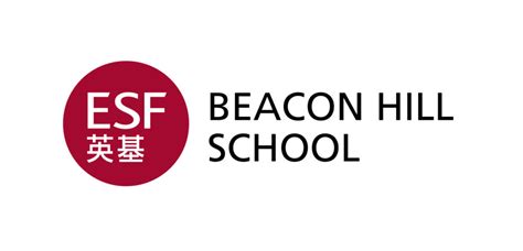 Beacon Hill School – ESF Beacon Hill School - Beacon Hill School - ESF