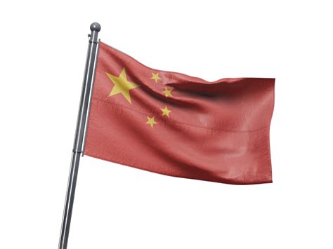 Waving China Flag PNG Transparent Image - Freepngdesign.com