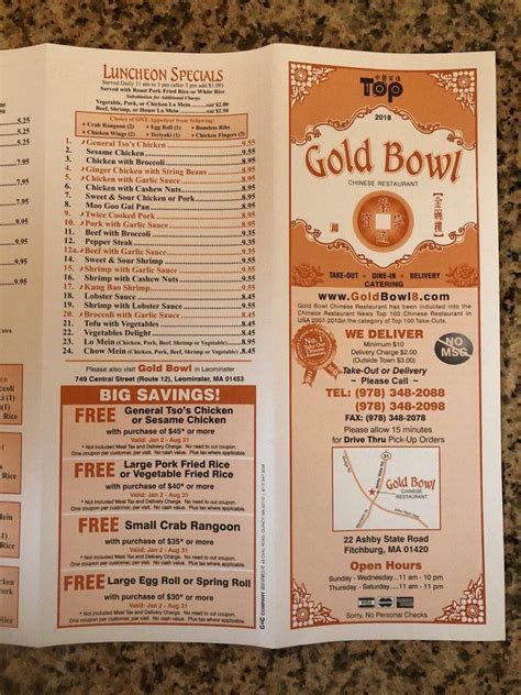 Menu at Gold Bowl restaurant, Fitchburg