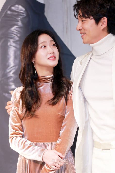 Gong Yoo Kim Go Eun Relationship - Asian Celebrity Profile