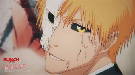 Bleach: Thousand-Year Blood War TV Anime's Special Ending Looks Back at ...