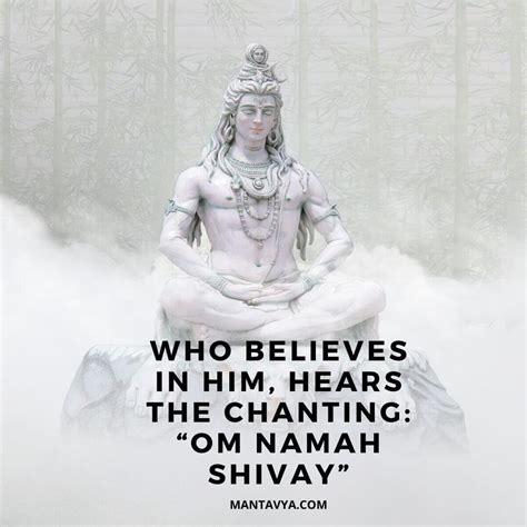 Shiva Quotes Wallpapers - Wallpaper Cave