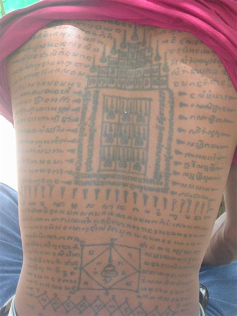 File:Thai tattoos 2.jpg - Wikimedia Commons