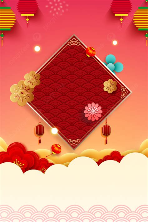 General Background For Spring Festival Celebration Wallpaper Image For Free Download - Pngtree