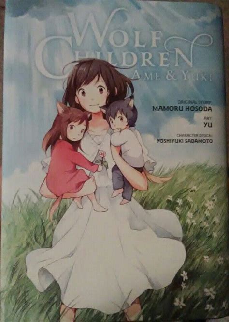 My wolf children manga | Wolf children ame and yuki, Wolf children ame ...