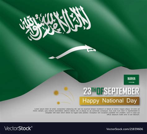 Saudi arabia national day festive banner Vector Image