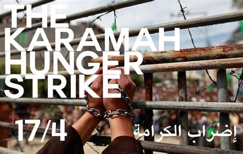 Hunger Strike: Repression and Resistance Continue