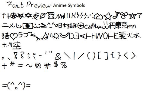 Anime Symbol Font by PokeSensei on DeviantArt