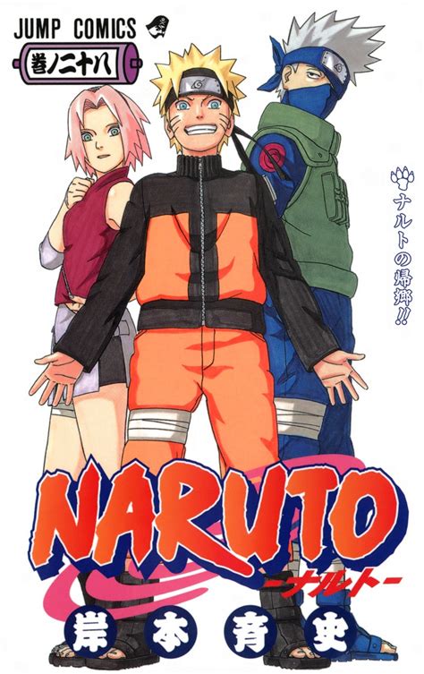 Naruto-Manga-Volume-28 by Joel-Irizarry on DeviantArt