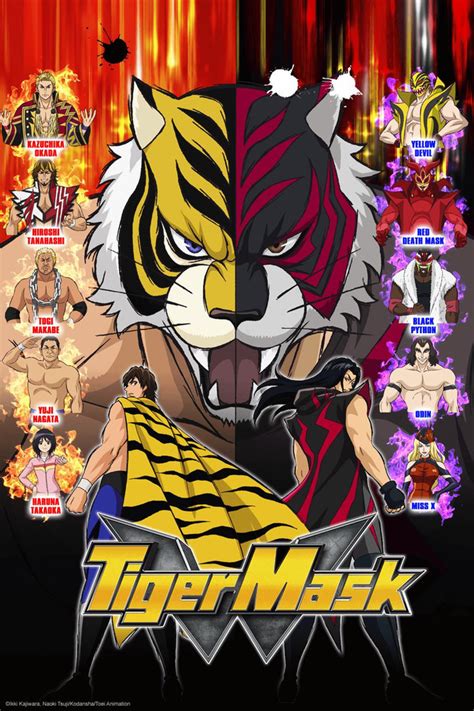 Tiger Mask W - Watch on Crunchyroll