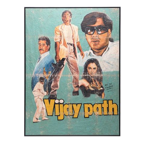 "Vijay Path" Ghanaian Movie Poster For Sale at 1stDibs | vijaypath movie poster, vijaypath ...