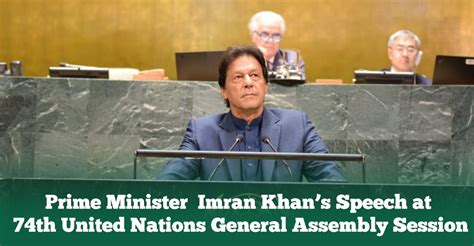 Prime Minister of Pakistan Imran Khan's Speech at 74th United Nations General Assembly Session ...