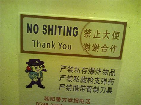 35 Hilarious Chinese Translation Fails | Bored Panda