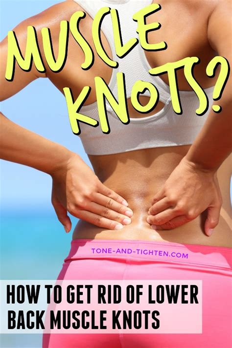 How To Get Rid Of Knots In Lower Back | #site_title