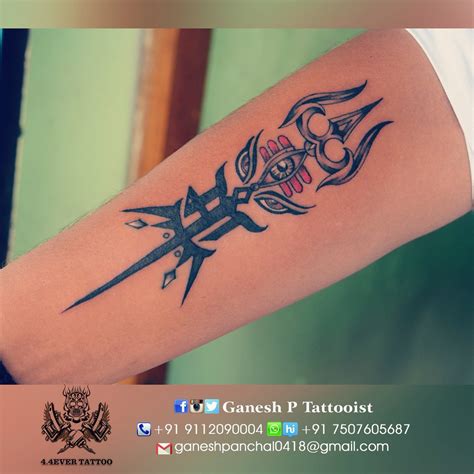 Learn 85+ about mahakal tattoo hand latest - in.daotaonec