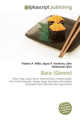 Bara (Genre) by Frederic P. Miller, Agnes F. Vandome, John McBrewster - Reviews, Description ...