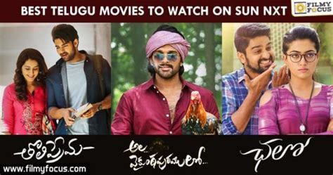 12 Best Telugu Movies to Watch on Sun NXT - Filmy Focus