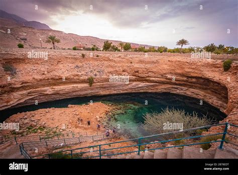 Bimmah Sinkhole geological formation, Oman Stock Photo - Alamy