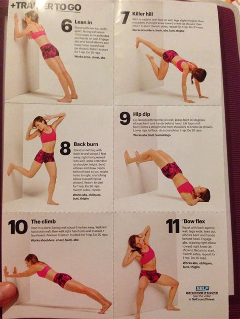 Wall workout 2 | Wall workout, Workout, 20 minute workout