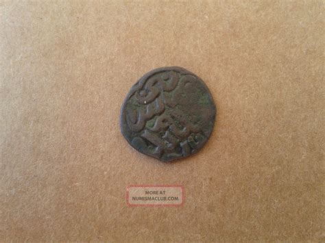 Golden Horde Copper Coin 2. 98 G Pulo, Khizr Khan Mongol To Identify