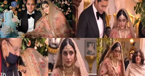 Junaid Safdar Wedding Video Released | Reviewit.pk