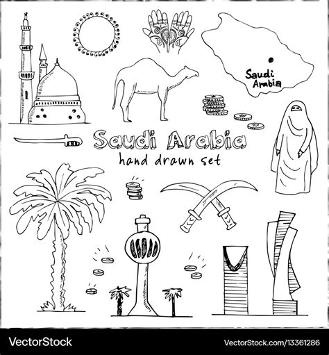 Handdrawn of saudi arabia landmarks Royalty Free Vector