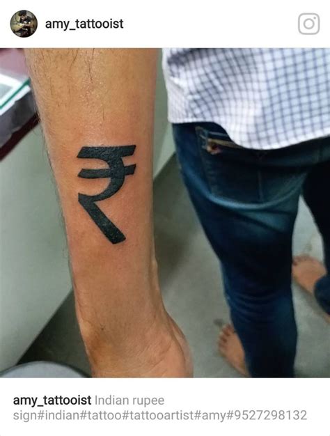 Indian currency tatoo Currency tatoo Indian rupee curreny tatoo ...