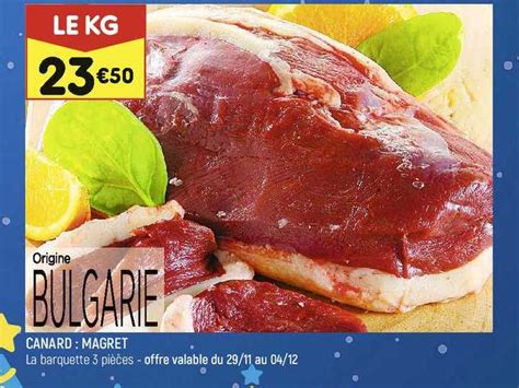 Promo Canard : Magret chez Leader Price - iCatalogue.fr