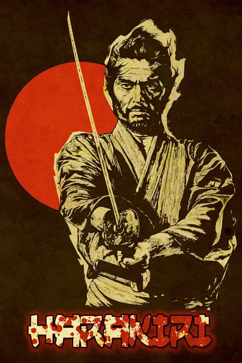 Harakiri (1962) - Posters — The Movie Database (TMDB)