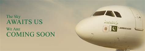 AirSial Limited - The Pride of Pakistan