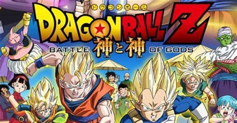 Best Dragon Ball Z Movies | List of All DBZ Movies, Ranked