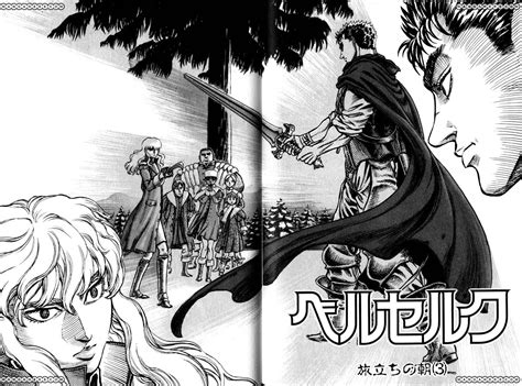 Berserk 52 - Read Berserk Chapter 52 Online - Page 2