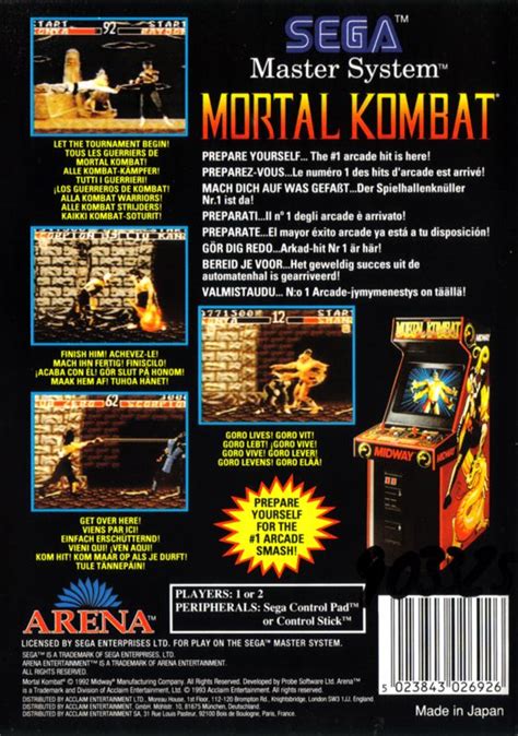 Mortal Kombat (1993) SEGA Master System box cover art - MobyGames