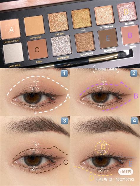 6 easy beginner eyeshadow step by step with joocyee makeup palette ...