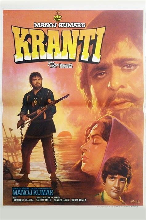 Kranti - Rotten Tomatoes