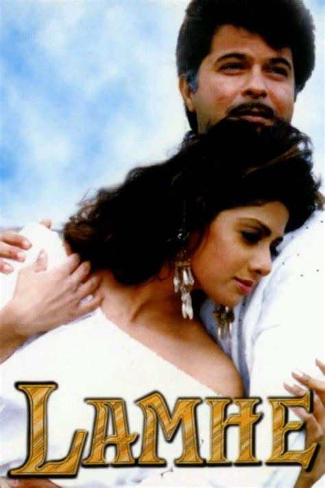 Lamhe (1991) - Posters — The Movie Database (TMDB)