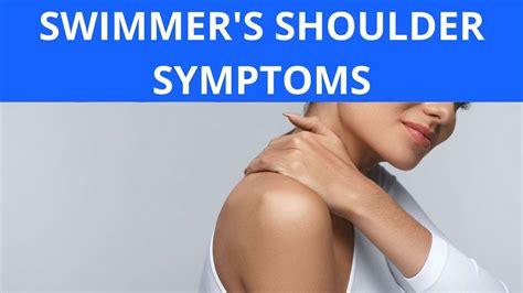 Swimmer's Shoulder Symptoms - YouTube