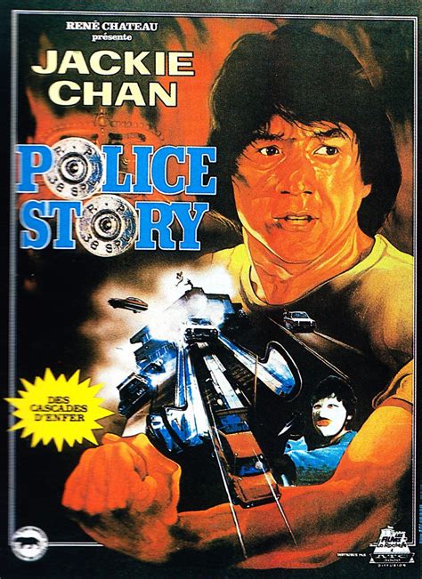 BACK TO THE MOVIE POSTERS: Police story