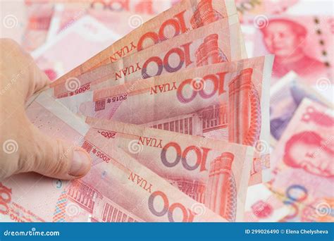 Paper Banknotes of Various Denominations, Chinese Yuan , Business Stock Photo - Image of finance ...