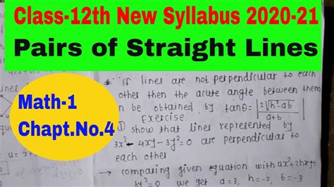 Class-12th / Pairs Of Straight Lines / find Acute Angle between two lines - YouTube