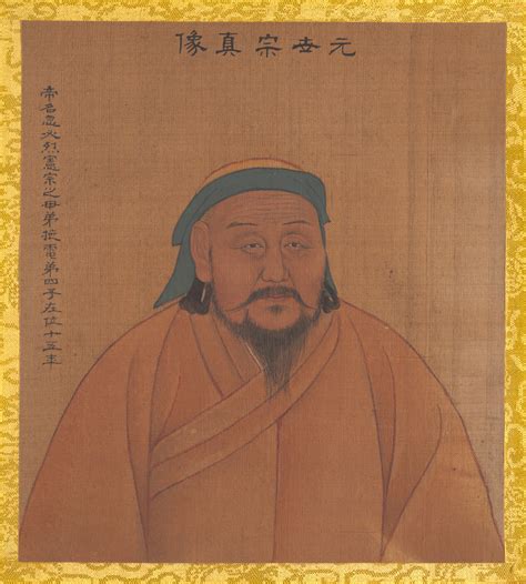 Deified Chinese Emperors