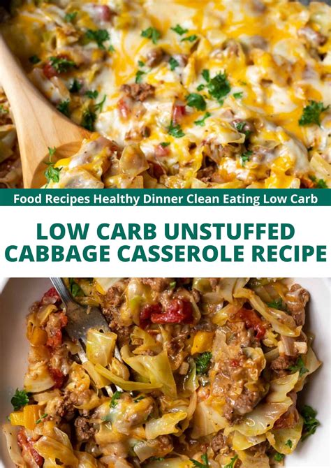 LOW CARB UNSTUFFED CABBAGE CASSEROLE RECIPE