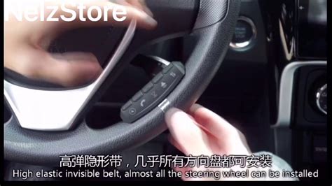 Steering wheel switch multi function universal - YouTube